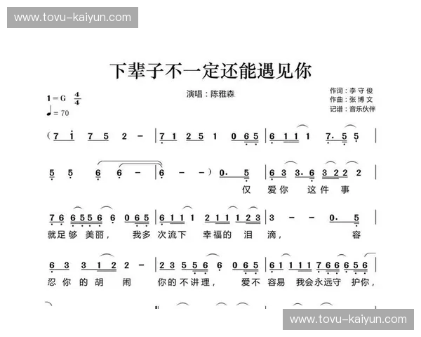 首发的魔力：与第一时间相遇的艺术